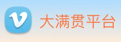 大满贯平台 Logo